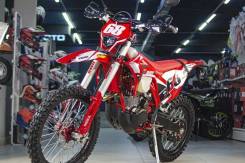 Regulmoto Holeshot Red Edition. 271����. ��., ��������, ��� �������. ��� ����� �� ������������ ����
