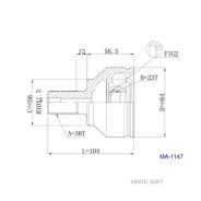 ���� FORD Focus 2 04- Double-Force DFCV627 Double-Force DFCV627 DFCV627 ����