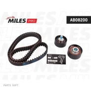 �������� ����� ��� LADA Priora/Kalina 1.4/1.6 16V PRO Miles AB08200 Miles AB08200 AB08200 ����