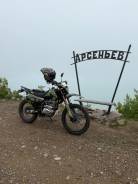 SPR-Motors CrossRoad-3 Pro. 300����. ��., ��������, ���������, ������ �� �� ����