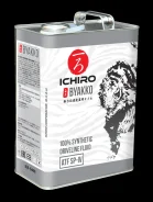 Ichiro