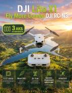 DJI Lito X1. � ������� ����