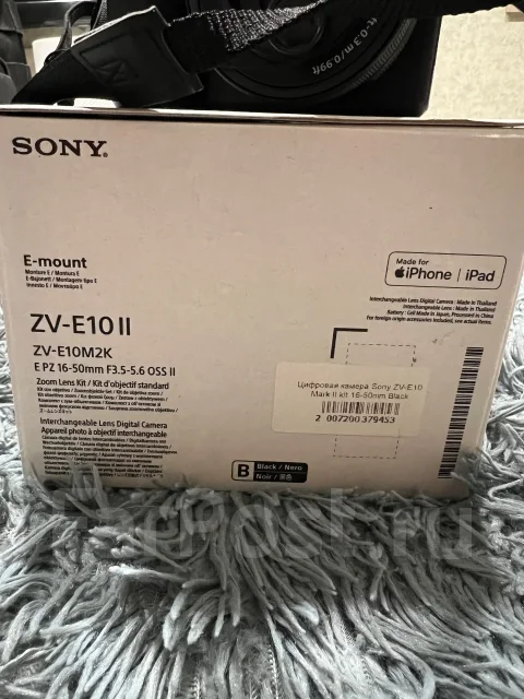 Sony Alpha ZV-E-10M2 Kit ����