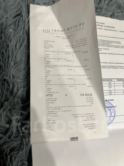 Sony Alpha ZV-E-10M2 Kit ����