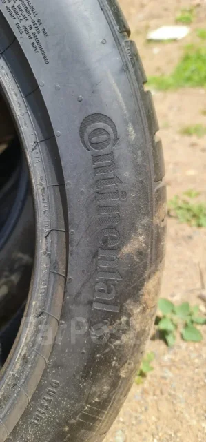 Continental ExtremeContact DWS06 Plus. �����������, 2020 ���, �/�, ����� 15 % ����