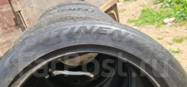 Continental ExtremeContact DWS06 Plus. �����������, 2020 ���, �/�, ����� 15 % ����