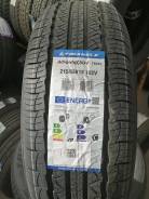 Triangle AdvanteX SUV TR259. ������, 2026 ���, ����� ����