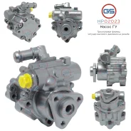 ����� ��� AUDI A8 / S8 2002-2009 HP02023 HP02023 ����