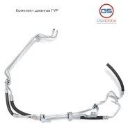 �������� ������� ��� Ford Focus C-Max 2004-, Ford Focus 2004-2011 GSR10004 GSR10004 ����