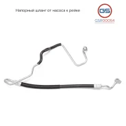 �������� ����� �� ������ � ����� Mitsubishi Outlander 2003-2006 GSR00054 GSR00054 ����