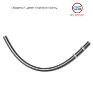 �������� ����� �� ����� � ����� AUDI A4 1995-2000, Skoda Superb 2002-, VW Passat B5 1996- GSH10020 GSH10020 ����