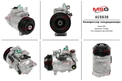 ���������� ������������ Mercedes C W204 / S204 2007-, Mercedes E W207, S207 2009- AC0636 ����