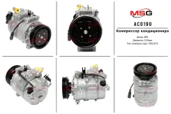 ���������� ������������ AUDI A4 / Avant 2000-2004, AUDI A6 / A6 Avant 1997-2004 AC0190 ����