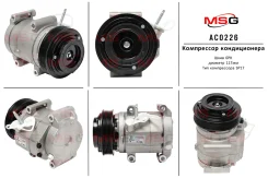���������� ������������ Daewoo Rexton 2002-, Mazda MPV II 1999-2006, Ssang Yong Actyon 2005- AC0226 ����