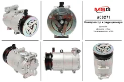 ���������� ������������ Ford C-Max 2003-2010, Ford Focus 2004-2011, Volvo C30 2006- AC0271 ����