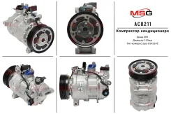 ���������� ������������ AUDI A4 / S4 2015-, AUDI A5 / S5 / RS5 2016-, AUDI A6 / S6 2010-2018 AC0211 ����