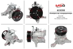 ���������� ������������ Subaru Forester 2011-, Subaru Impreza 2011-, Subaru XV 2011-2017 AC0280 ����