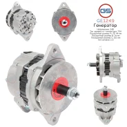 ��������� Komatsu, Timberjack GE1249 GE1249 ����