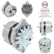 ��������� CASE GE2133 GE2133 ����