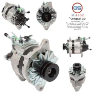 ��������� Toyota 4Runner 1987-1996, Toyota Hilux 1983-2005 GE4462 GE4462 ����
