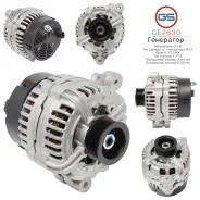 ��������� Iveco GE2630 GE2630 ����
