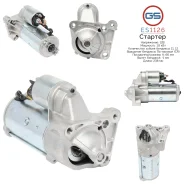 ������� Mitsubishi, Nissan, Opel, Renault, Suzuki ES1126 ES1126 ����