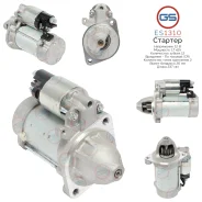 ������� Mercedes ES1310 ES1310 ����