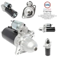 ������� VW Transporter T3 1981-1991 ES1312 ES1312 ����