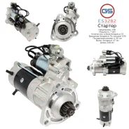 ������� MAN TGA 1999- ES3282 ES3282 ����