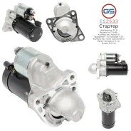 ������� Kia ES2533 ES2533 ����