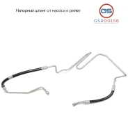 �������� ����� �� ������ � ����� Audi GSR00156 GSR00156 ����