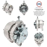 ��������� GE4547 GE4547 ����