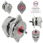 ��������� Ford, International, Kenworth GE4634 GE4634 ����