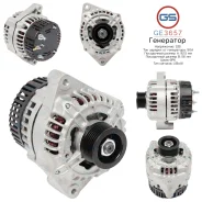 ��������� GE3657 GE3657 ����