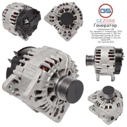 ��������� Dacia, Renault GE2086 GE2086 ����