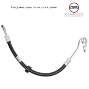 �������� ����� �� ������ � ����� Mercedes C W202 1993-2000 GSR00272 GSR00272 ����