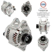��������� Hyundai, Kia GE1150 GE1150 ����
