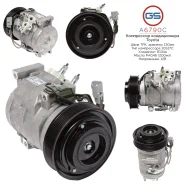 ���������� ������������ Toyota Camry 2001-2006, Toyota Highlander 2000-, Toyota Previa 2000- A6790C A6790C ����