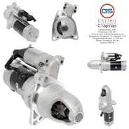 ������� Caterpillar, Cummins, Hyundai, Kobelco, Mitsubishi ES1760 ES1760 ����
