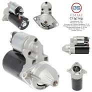 ������� Opel ES1142 ES1142 ����