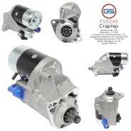 ������� CASE, New Holland ES2245 ES2245 ����