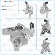 ����� ��� Honda Odyssey 1994-2004, Honda Shuttle 1994-2004 H3626PA ����