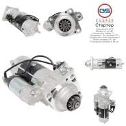 ������� Renault, Volvo ES3433 ES3433 ����