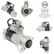 ������� KrAZ, Renault, Ural ES2407 ES2407 ����