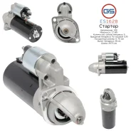 ������� BMW 5 E34 1988-1997, BMW 7 E32 1986-1994 ES1628 ES1628 ����