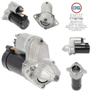 ������� Chevrolet, Daewoo, Opel, Vauxhall ES2717 ES2717 ����