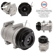 ���������� ������������ Daewoo Rexton 2002-, Mazda MPV II 1999-2006, Ssang Yong Actyon 2005- A4318C A4318C ����