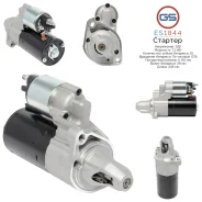 ������� Mercedes ES1844 ES1844 ����