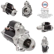 ������� Mercedes LN2/LK 1984-1999 ES1713 ES1713 ����