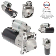 ������� Opel, Renault, Suzuki ES1230 ES1230 ����